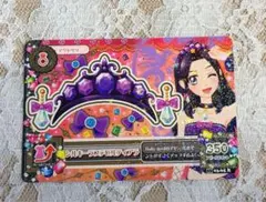 2025年最新】ドーリーデビルの人気アイテム - メルカリ