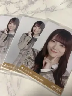 乃木坂46乃木コレ 40th制服 田村真佑