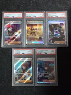 2025年最新】ボタンsr psa10の人気アイテム - メルカリ