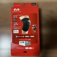 Item thumbnail for item 5088f705-78ad-4527-8fcc-8f5d36db0ae8