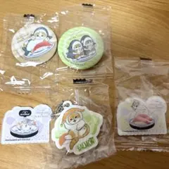 mofusand くら寿司　ラバーチャーム　アクリルステッカー　3点セット