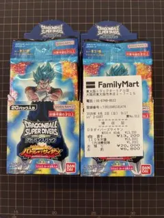 ドラゴンボールスーパーダイバーズ アドバンスパック 2BOX 未サーチ