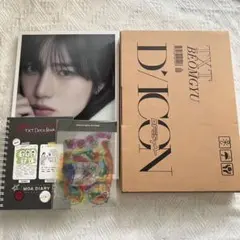 TXT 過去アルバム・デコキット・シーグリセット TXT 過去アルバム・デコキット・シーグリセット｜