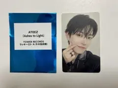 ATEEZ Ashes to Light ホンジュン タワレコ特典　ラキロト