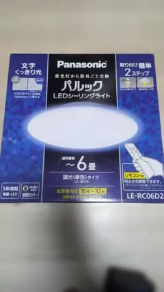 Item thumbnail for item dacf89de-add4-414e-a916-f32861607d84