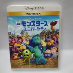 モンスターズ・ユニバーシティBlu-rayブルーレイ　ディズニーアニメランドシー