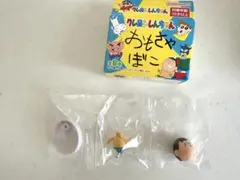 クレヨンしんちゃん おもちゃばこ ボーちゃん