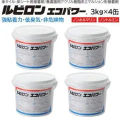 Item thumbnail for item c578ddc8-e7bd-4d4e-9237-326390b22cfe