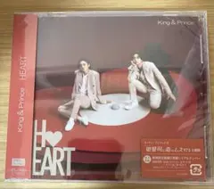 King & Prince HEART 通常盤