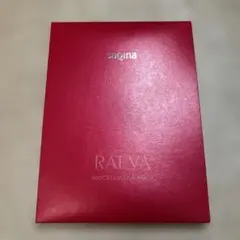 RAEVA BIOCELLULOSE MASKのサムネイル