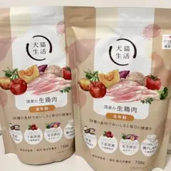犬猫生活 生鶏肉 ドライキャットフード 750g×2袋 - メルカリ