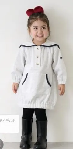 Item thumbnail for item b4cea578-1493-408a-8937-30d1e48719b2