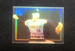 Item thumbnail for item b5d56dac-703b-4129-956b-1604116dc38f