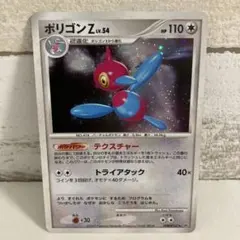 mizu you様 リクエスト 3点 まとめ商品