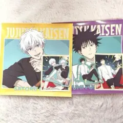 呪術廻戦 セガラッキーくじ Fun!Fun!Fun! 五条悟　伏黒恵