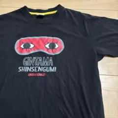 2026年最新】沖田総悟 tシャツの人気アイテム - メルカリ