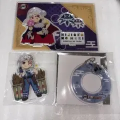 鬼滅の刃　宇髄天元　グッズセット売り