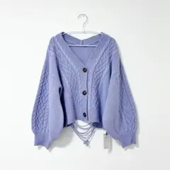 GRL グレイル cu311 カーディガン ケーブル編み パープル 紫 青 新品