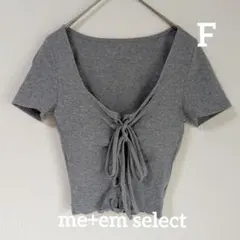 ⭐️即日発送‼️me+em selectレースTシャツ /グレー/F/カップ付きのサムネイル