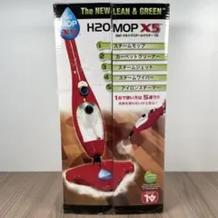2026年最新】H2o MOP X5の人気アイテム - メルカリ