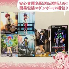 機動戦士ガンダム　ジークアクス　プライズフィギュア　6点セット