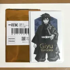 ぷくまろ様 リクエスト 2点 まとめ商品