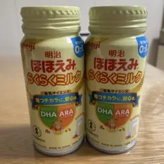 Item thumbnail for item 32ca0ee4-b31b-4718-986d-d48ed0cc1fae