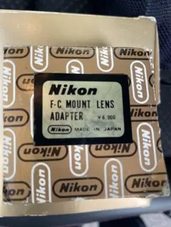 【希少】Nikon F-C Mount Lens Adapter ニコン純正のサムネイル