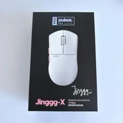 Pulsar Pro Series Jinggg-X