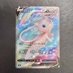 ミュウV SR S8 フュージョンアーツ 105/100 - メルカリ