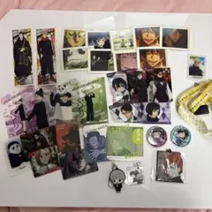 呪術廻戦 グッズ33点セット