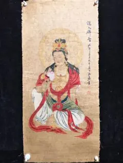 観音様 菩薩 掛け軸 有難い 御利益 神秘的 慈悲 救い 開運 - メルカリ