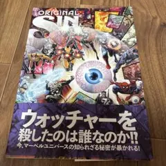 Item thumbnail for item cab7ab7f-4ff5-4e6a-a7d6-5193699e879e