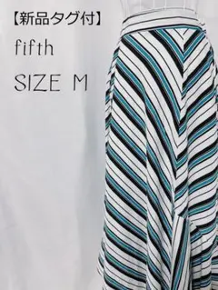 新品タグ付☆ fifth ライン柄 ホワイト ロングスカート フレアスカート