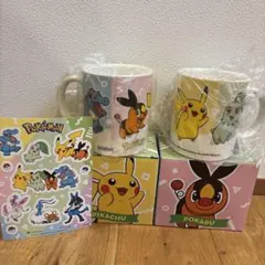 ポケモン マグカップセット ピカチュウなど