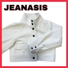JEANASIS アイボリー スタンドカラーショートコート
