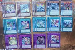 遊戯王　エルフェンノーツ　デッキパーツセット 遊戯王 エルフェンノーツデッキパーツセット 獄神 - メルカリ