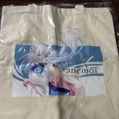 anemoi アネモイ 辻倉朱比華 タペストリー ソフマップ 初回限定版 Key