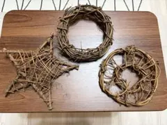 リース スター 3個セット ナチュラル雑貨 インテリア ディスプレイ