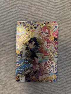 アイプリ リング６弾 サイン おとめ すばる