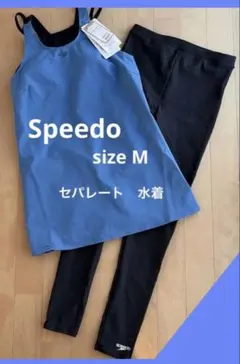 褒められデザイン✴︎ 水着 セパレート 体型カバー スポーツ プール　海　ジムのサムネイル