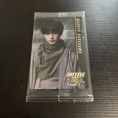 長谷川慎　ウエハース　カード