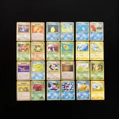 B1073】ポケモンカード旧裏24枚まとめ売り