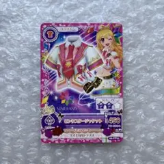 2026年最新】スターアニス アイカツの人気アイテム - メルカリ