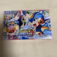 2026年最新】ロックマンバトルチップの人気アイテム - メルカリ