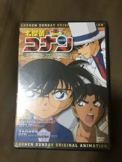 名探偵コナン 消えたダイヤを追え！コナン、平次&キッド！