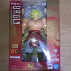と*む様 S.H.Figuarts ブロリー -40周年記念再販Edition-