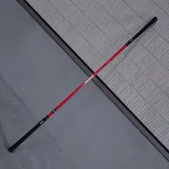 Item thumbnail for item f624d234-a657-47c1-9cd0-08fd619b7cce