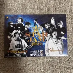 サッポロ生ビール黒ラベル THE STAR JAM 2026ポストカード