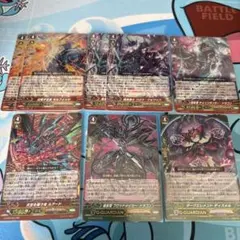禁断の轟速ブラックゾーン 覇帝なき侵略レッドゾーンF 銀トレジャー 各